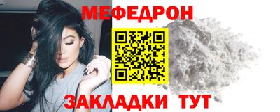 бошки Чебоксары