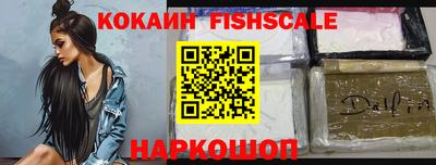 прущая мука Чебаркуль