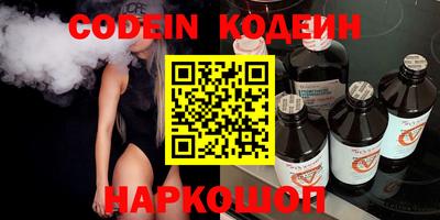 бошки Чебоксары