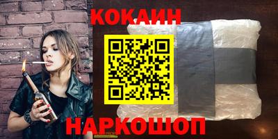 бошки Чебоксары