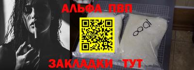прущая мука Чебаркуль
