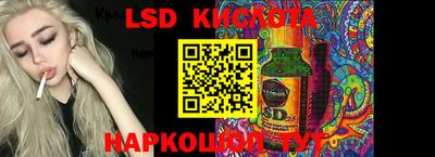 гашиш Шебекино