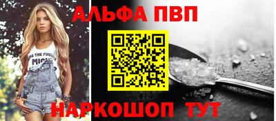 бошки Чебоксары
