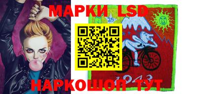 гашиш Шебекино