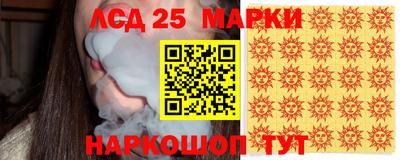 прущая мука Чебаркуль