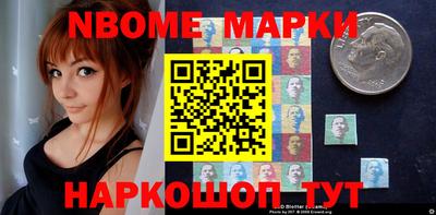 бошки Чебоксары