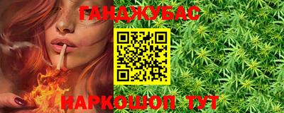 бошки Чебоксары