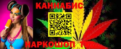 прущая мука Шахты