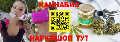 бошки Чебоксары