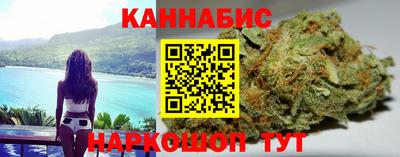 прущая мука Шахты
