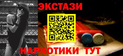 прущая мука Чебаркуль