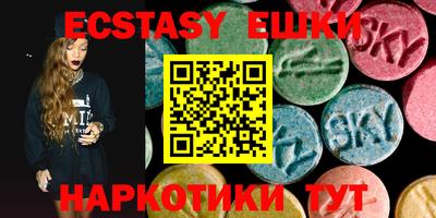 гашиш Шебекино