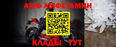 гашиш Шебекино