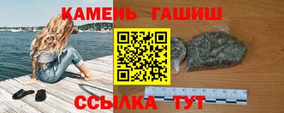 СК Шелехов