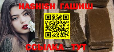 прущая мука Шахты