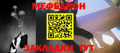 гашиш Шебекино